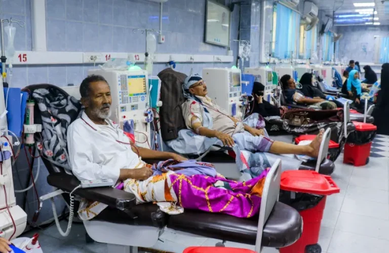 Yemen Hospital