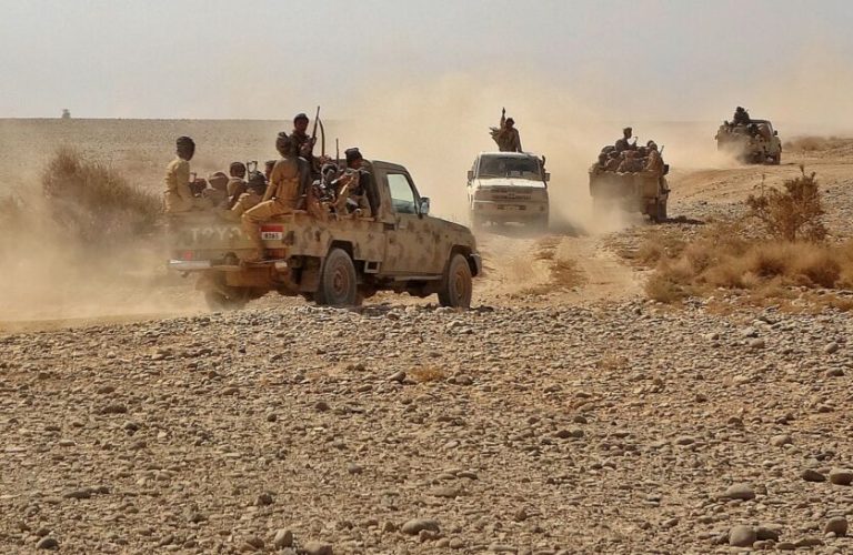 Yemeni Armed Forces