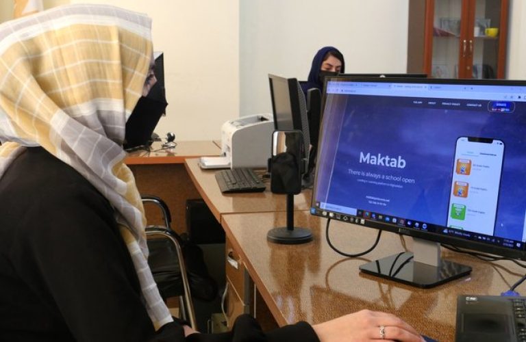 Youth work in Afghanistan