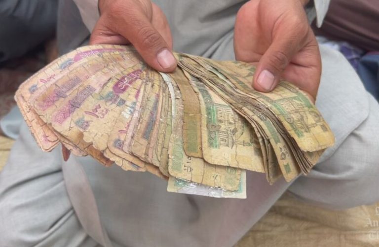 afghanistan-cash