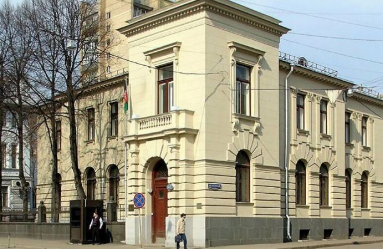 afghanistan embassy in moscow