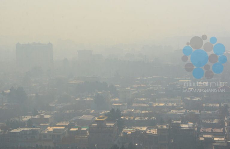 air pollution in Kabul 2
