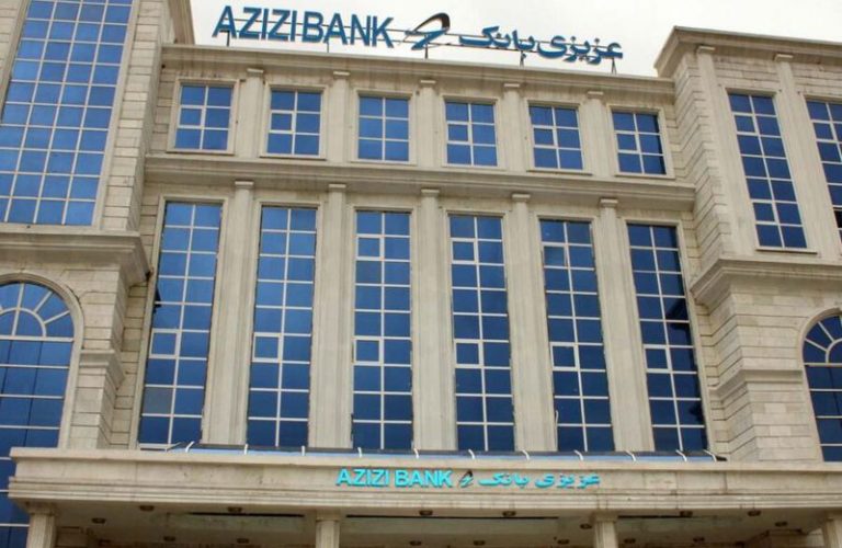 azizi-bank