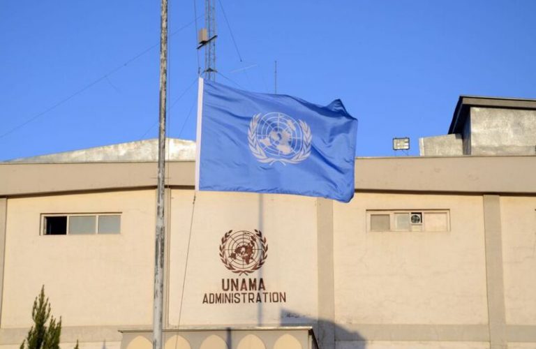 UNAMA flag flies at half mast in honor of fallen victums in Afghanistan