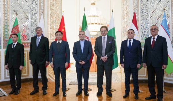 Afghanistan Neighbors Meeting