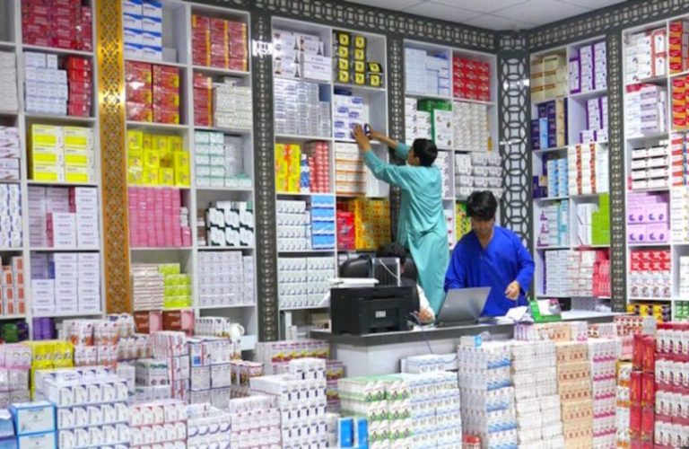medicines-produced-in-Afghanistan-