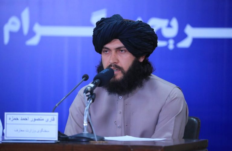 spoksperson of the Taliban Education ministary