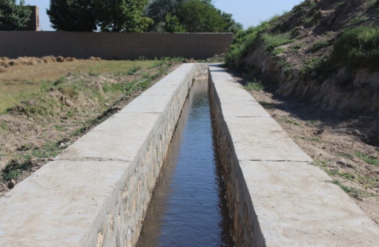water channel