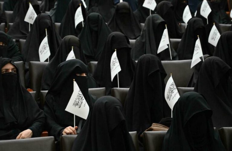 women in afghanistan