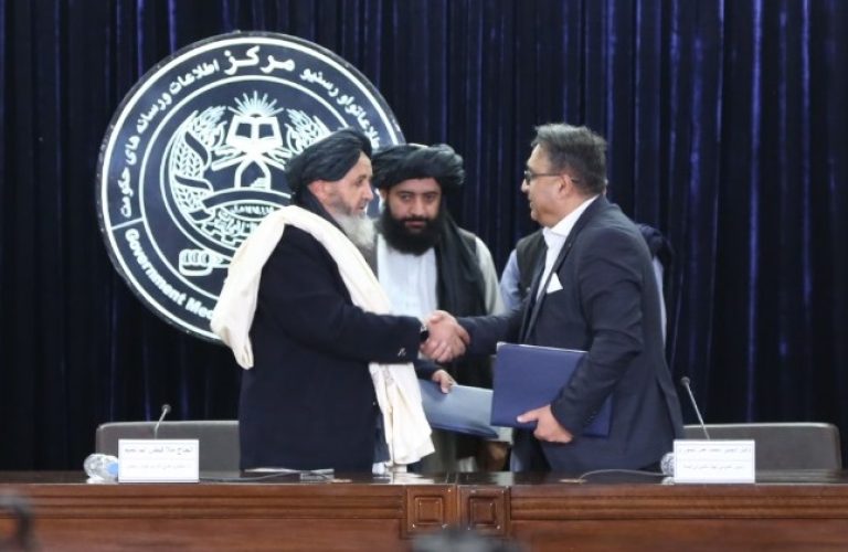 اداره‌ی ملی ستندرد