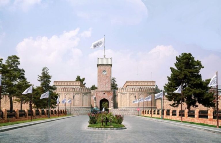 ارگ -افغانستان