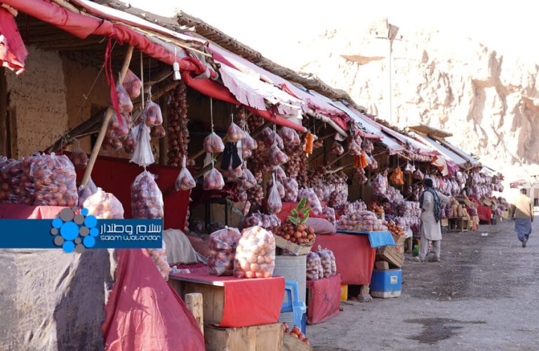 انار سمنگان