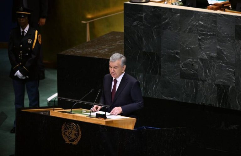 اوزبیکستان