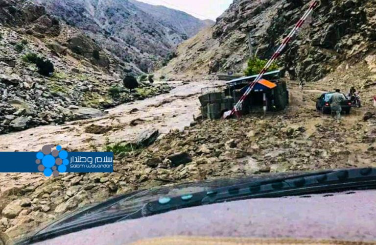 بسته‌شدن جاده‌ی عمومی پنجشیر