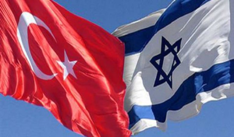 ترکیه-اسرائیل