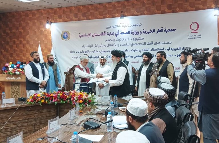 تفاهم‌نامه (2)