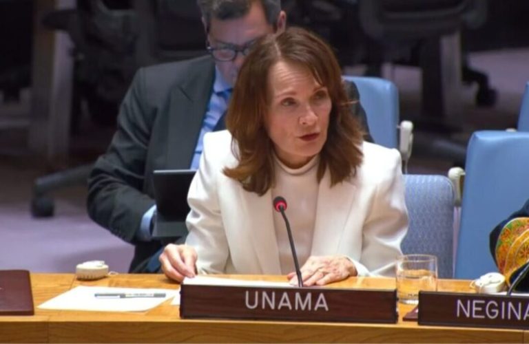 جورجت گانیون