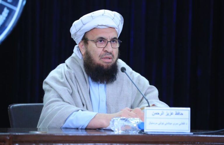 حافظ عزیزالرحمان