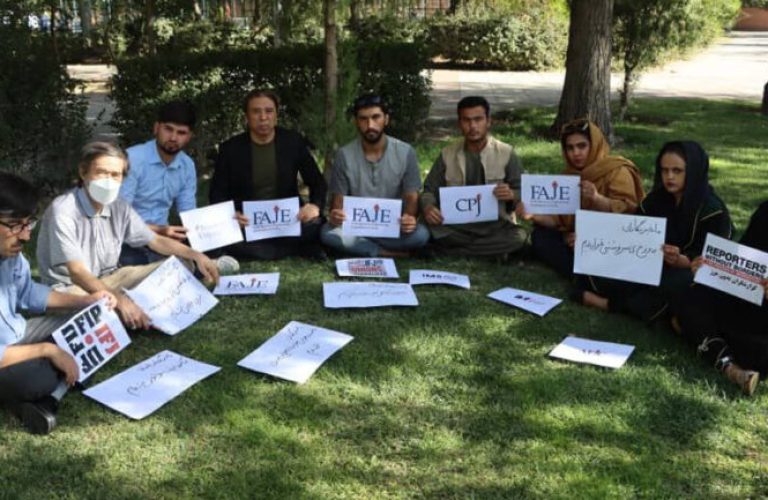 خبرنگاران افغان در ایران