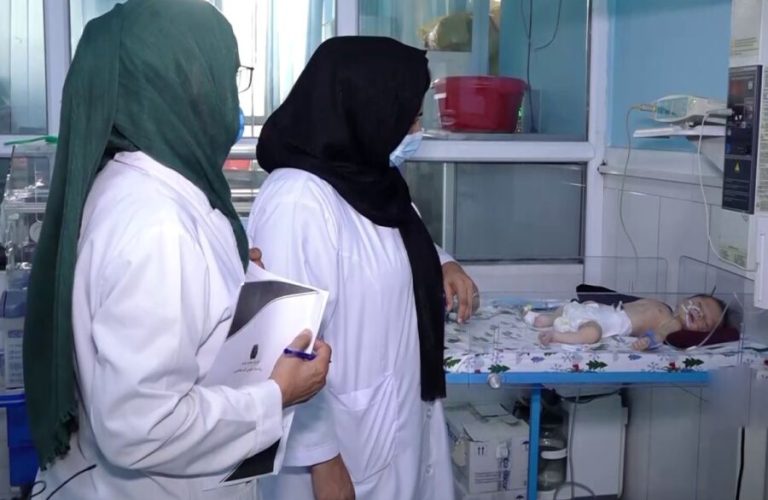 خدمات درمانی در افغانستان