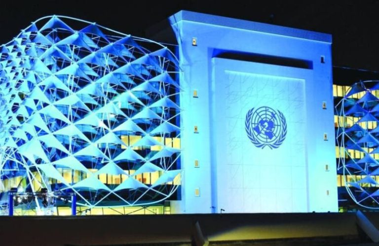 دفتر-سازمان-ملل-دوحه