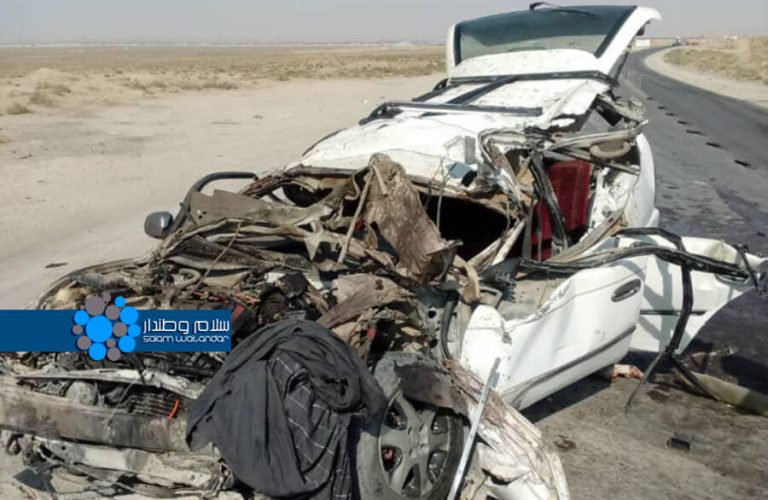 رویداد ترافیکی