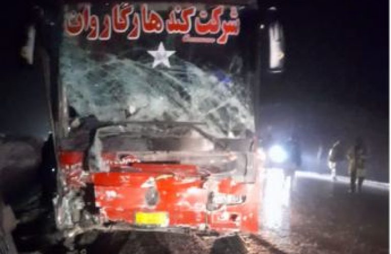 رویداد ترافیکی غزنی