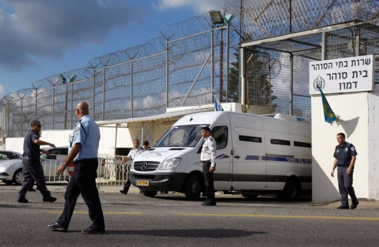زندان اسرائیل
