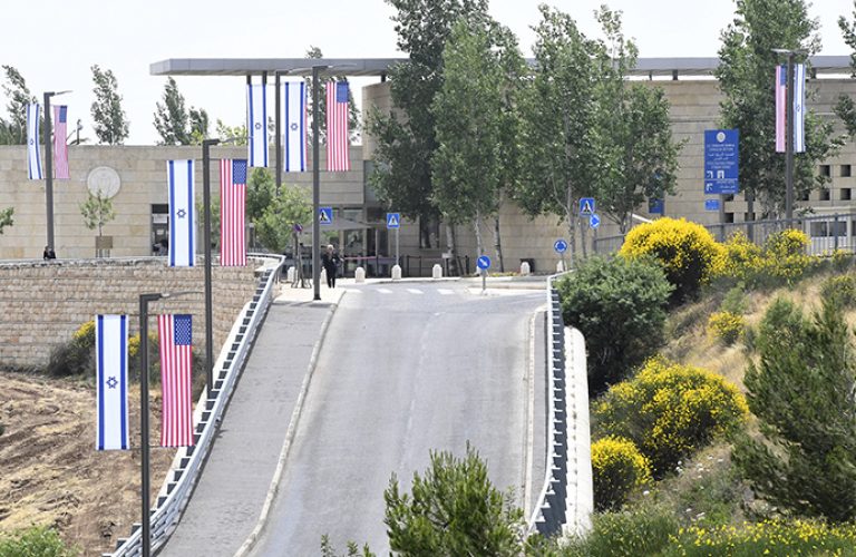 new Jerusalem Embassy. a week before