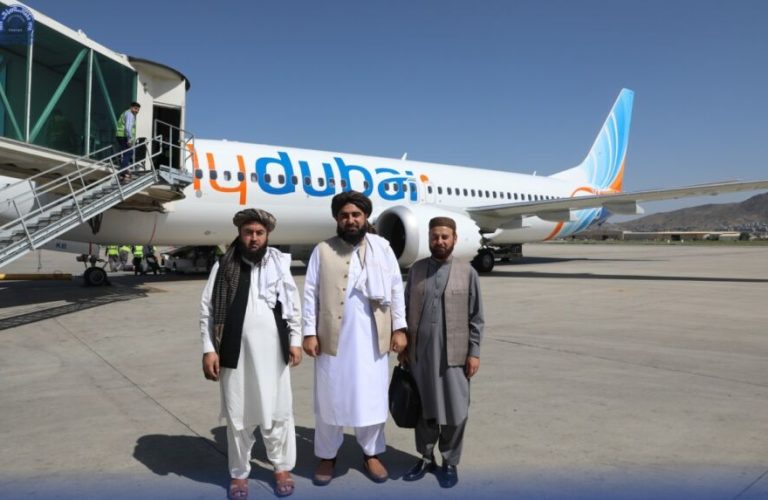 سفر هیئتی از بانک مرکزی افغانستان به مالیزیا