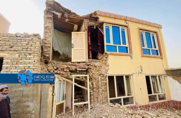 Samangan Earthquake