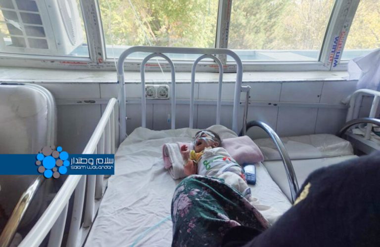 Indira Gandhi Child Health Hospital