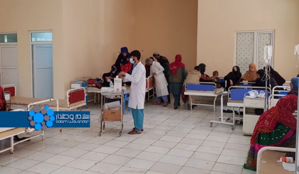 شفاخانه غور