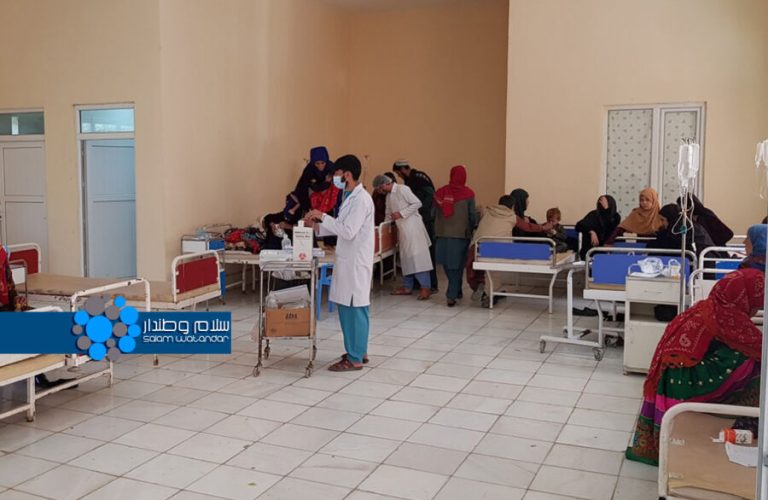 شفاخانه غور