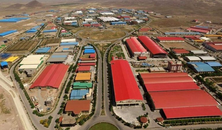 شهرک صنعتی هرات