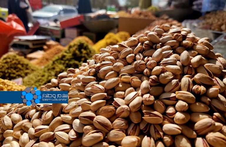 میوه‌ی خشک برای عید 1