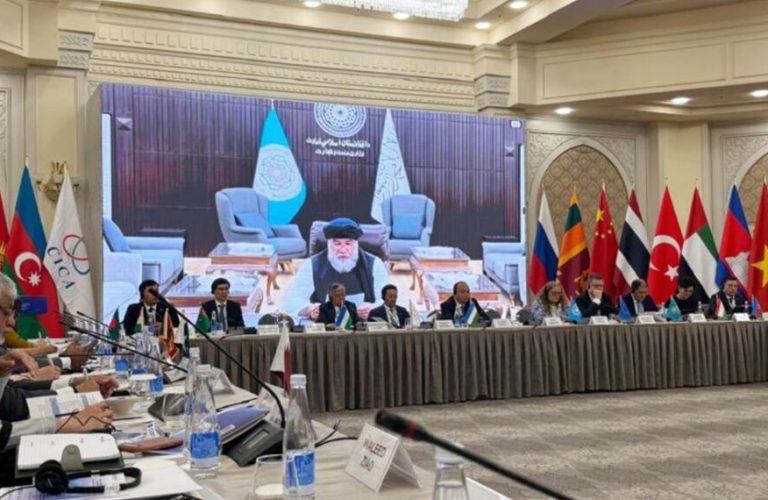 Termez Dialogue Session