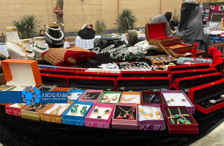 نمایش‌گاه در کابل