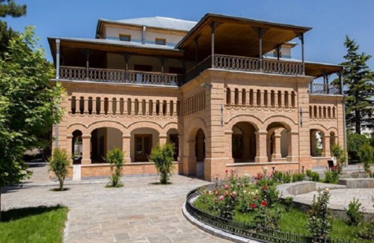 Ministry of Foreign Affairs