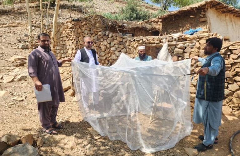 پشه‌خانه