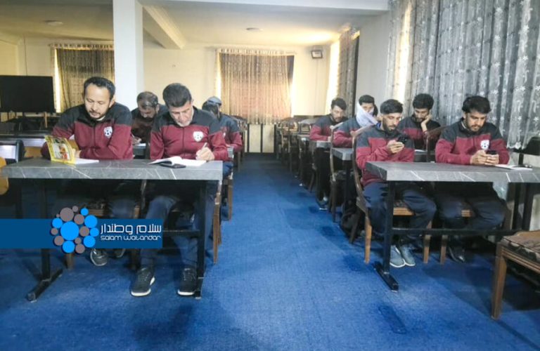 کارگاه آموزشی مربی‌گری