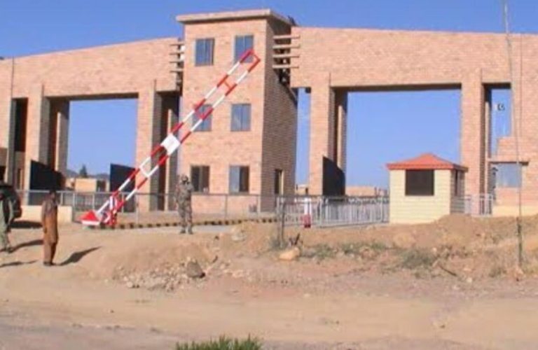 گذرگاه انگور اده